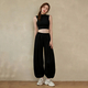 Loose Wide-Leg Yoga Set With Lantern Pants And Sleeveless Vest