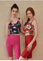 Printed Yoga Tank Top With Fixed Cups