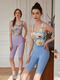 Printed Yoga Tank Top With Fixed Cups