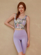 Printed Yoga Tank Top With Fixed Cups