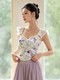 Printed Flutter Sleeve Cropped Yoga Bra Tank Top
