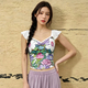 Printed Flutter Sleeve Cropped Yoga Bra Tank Top