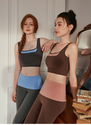Sweet And Spicy Yoga Set With Sports Bra And Quick-Dry Leggings
