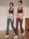 Sweet And Spicy Yoga Set With Sports Bra And Quick-Dry Leggings
