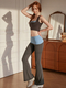 Sweet And Spicy Yoga Set With Sports Bra And Quick-Dry Leggings