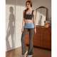 Sweet And Spicy Yoga Set With Sports Bra And Quick-Dry Leggings