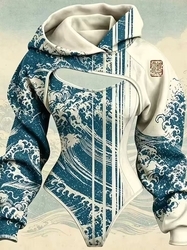 AMN-13