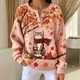 Cute Cat Maple Leaf Print Button Sweatshirt