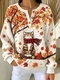 Cute Cat Maple Leaf Print Button Sweatshirt