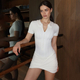 Slim-Fit Polo Collar Bodysuit