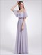 Off The Shoulder Empire Waist A-Line Maxi Dress With Side Split