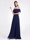 Off The Shoulder Empire Waist A-Line Maxi Dress With Side Split