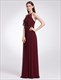A-Line Halter Neck Chiffon Open Back Maxi Dress With Ruffles
