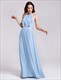 A-Line Halter Neck Chiffon Open Back Maxi Dress With Ruffles