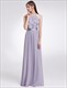 A-Line Halter Neck Chiffon Open Back Maxi Dress With Ruffles