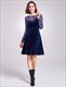 Illusion A-Line Short Homecoming Dress With Lace Long Sleeves