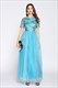 Lace Bodice Floor Length Bridesmaid Dresses With Short Sleeves