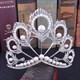 Alloy Crystal Peacock Feathers Bridal Tiara With Pearls