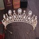 Crystal Bridal Tiara With Rhinestone Accents