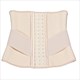 Steel Boned Waist Cincher Control Shaper Corset