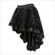 Irregular Flocked High Low Corset Skirt With Zipper