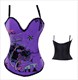 Animal Print Pattern Embellished Court Shaper Corset