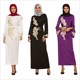 Lace Embroidered Beaded Trumpet Sleeve Muslin Dress
