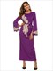 Lace Embroidered Beaded Trumpet Sleeve Muslin Dress