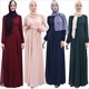 Women's Chiffon Ramadan Modest Dress