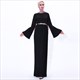 Chiffon Pleated Ramadan Dress With Trumpet Sleeves