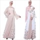 Ramadan Lace Embellished Dress With Trumpet Sleeves