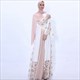 Ramadan Lace Embellished Dress With Trumpet Sleeves