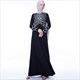 Leaf Embroidered Long Sleeve Abaya Dress
