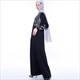Leaf Embroidered Long Sleeve Abaya Dress