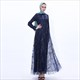 Langärmeliges Tüll Maxi Kleid mit Paillettenverzierung