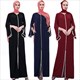 Abaya Kleid mit Trompetenärmeln und Perlenverzierung