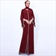 Abaya Kleid mit Trompetenärmeln und Perlenverzierung