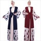 Woven Embroidered Leaf Kimono Open Cardigan With Sash