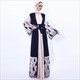 Woven Embroidered Leaf Kimono Open Cardigan With Sash