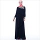 Elegant Lace Embellished Layered Chiffon Abaya Dress