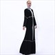 Chiffon Long Sleeve Open Abaya Cardigan