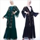 Women's Chiffon Long Sleeve Sequin Open Abaya Cardigan