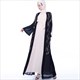 Women's Chiffon Long Sleeve Sequin Open Abaya Cardigan