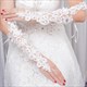 Lace Beaded Embellished Gloves
