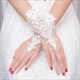Lace Beaded Embellished Gloves