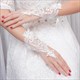 Lace Beaded Embellished Gloves
