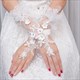 Lace Beaded Embellished Gloves