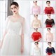 Tulle Lace Trim Cloak With Beading