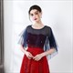 Tulle Lace Trim Cloak With Beading