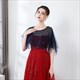 Tulle Lace Trim Cloak With Beading